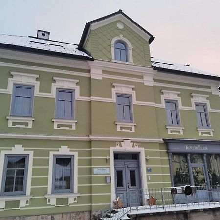 Konrad-Haus - Dorfresort Миттербах Экстерьер фото